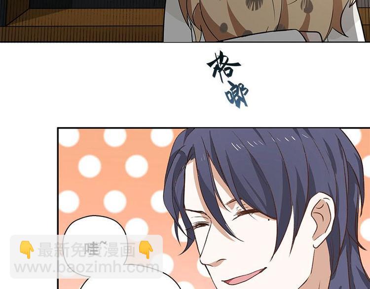 第24话 一线生机（上）-第26话