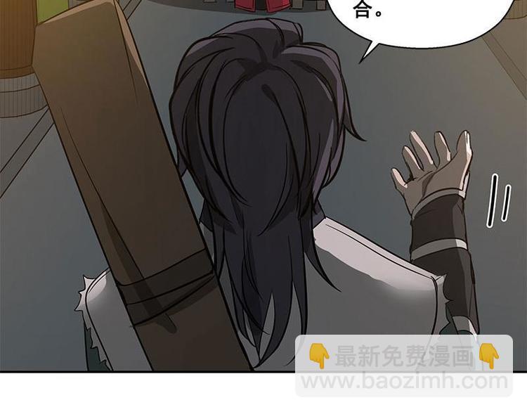 第24话 一线生机（上）-第26话