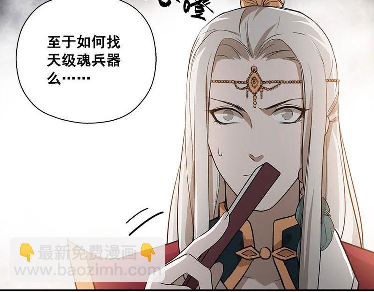 第24话 一线生机（上）-第26话