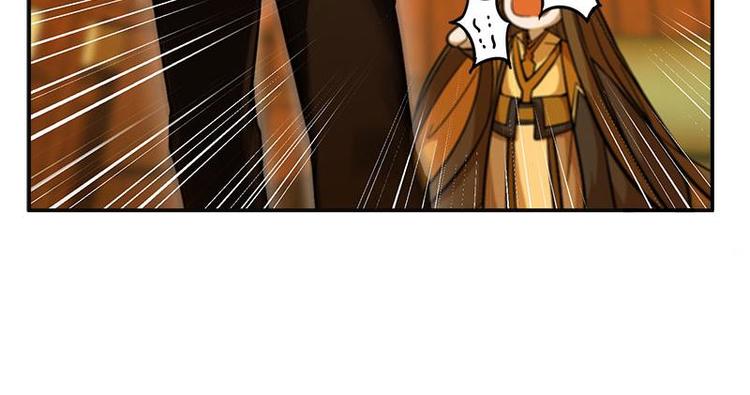 第4话 神兽？熊孩子？(1/2)-第4话