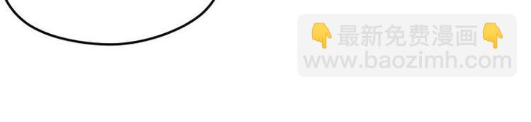 第4话 神兽？熊孩子？(1/2)-第4话