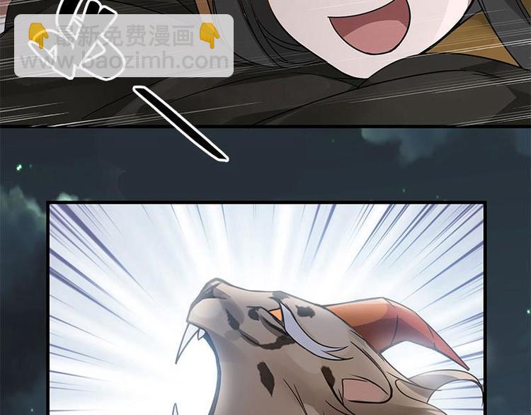 第27话 不恨天涯行役苦（上）(1/2)-第32话