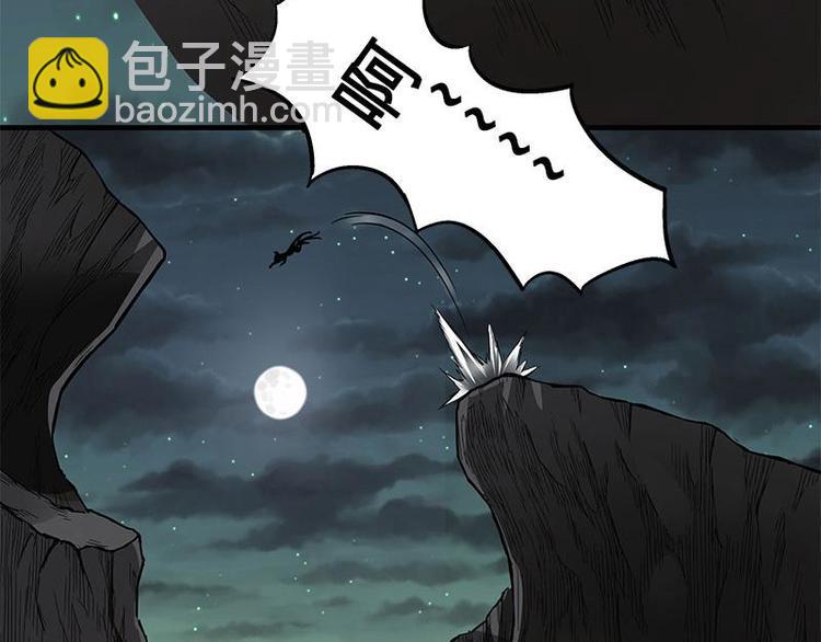 第27话 不恨天涯行役苦（上）(1/2)-第32话