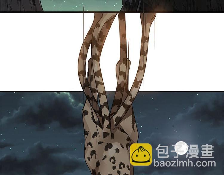 第27话 不恨天涯行役苦（上）(1/2)-第32话