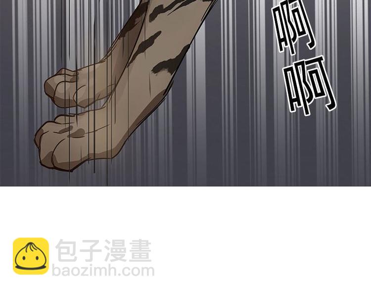 第27话 不恨天涯行役苦（上）(1/2)-第32话