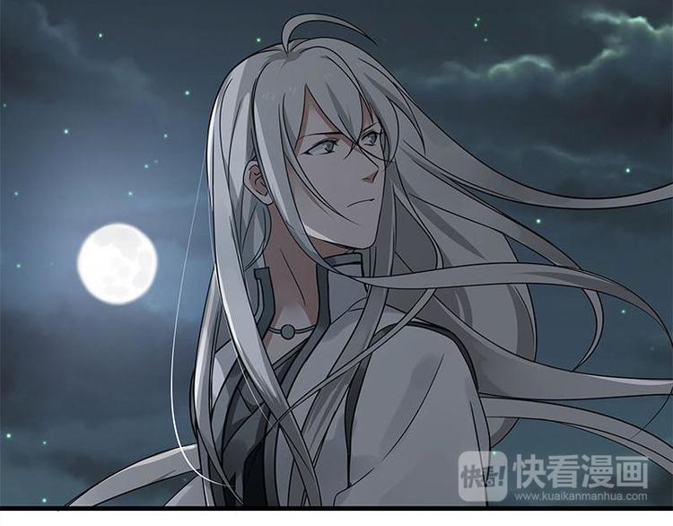 第27话 不恨天涯行役苦（上）(1/2)-第32话