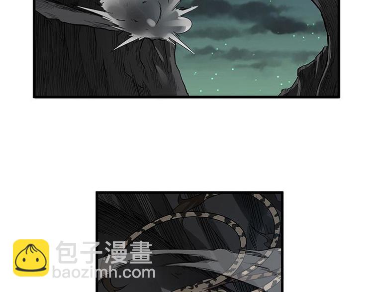 第27话 不恨天涯行役苦（上）(1/2)-第32话