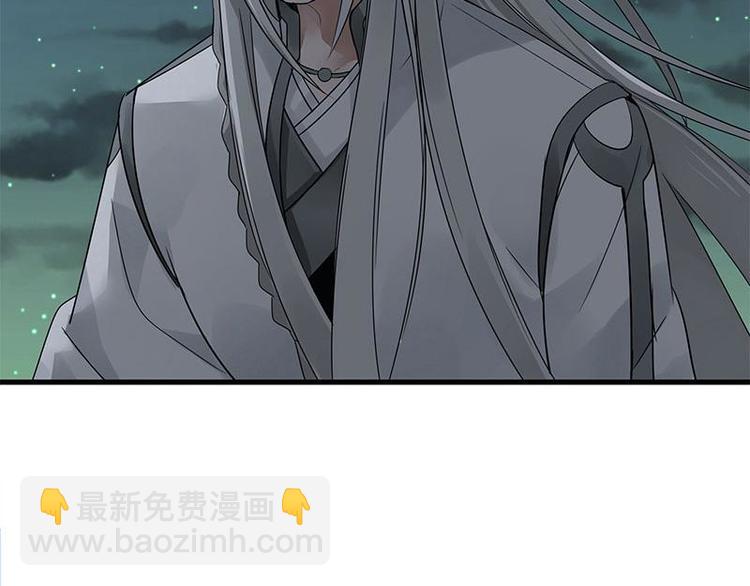 第27话 不恨天涯行役苦（上）(1/2)-第32话