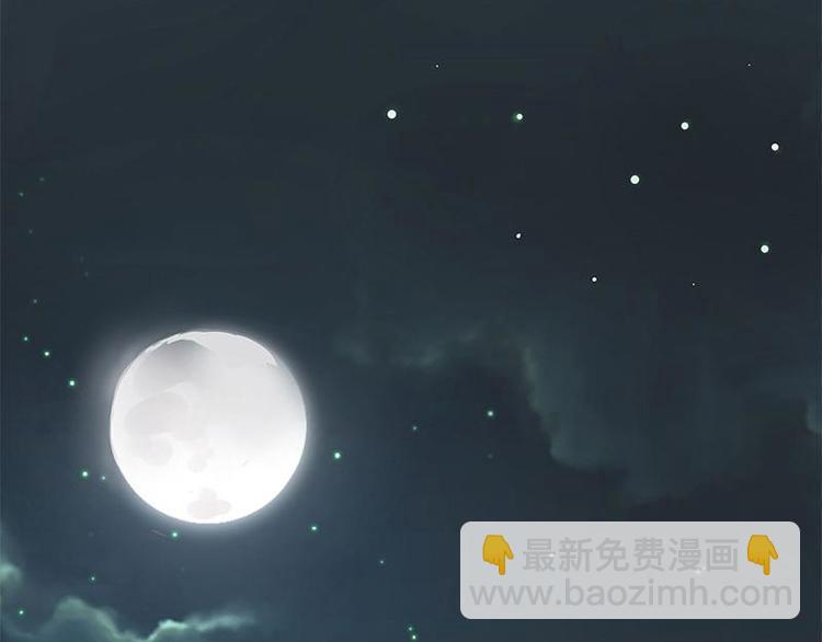 第27话 不恨天涯行役苦（上）(1/2)-第32话