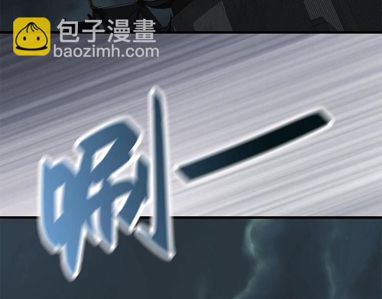 第27话 不恨天涯行役苦（上）(1/2)-第32话