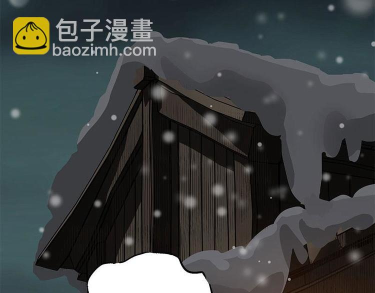 第28话 龙芗与醉幽（上）(1/2)-第34话