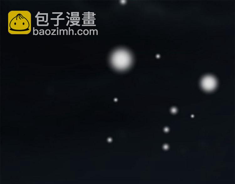 第28话 龙芗与醉幽（上）(1/2)-第34话