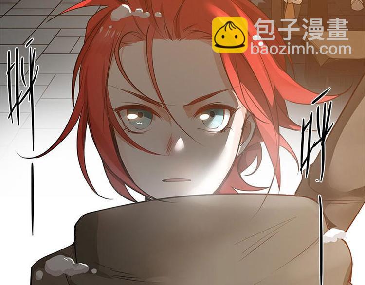 第28话 龙芗与醉幽（上）(1/2)-第34话