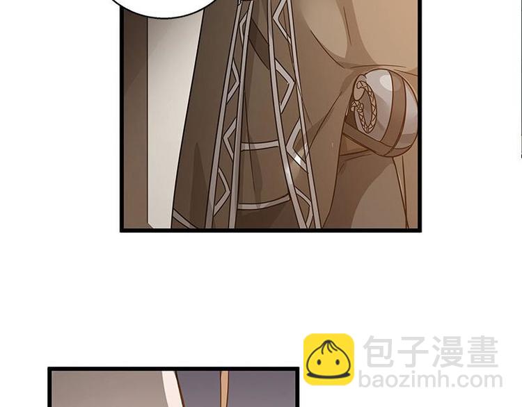 第28话 龙芗与醉幽（上）(1/2)-第34话