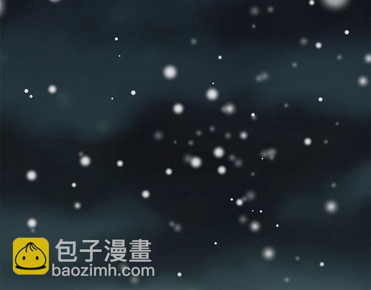 第28话 龙芗与醉幽（上）(1/2)-第34话