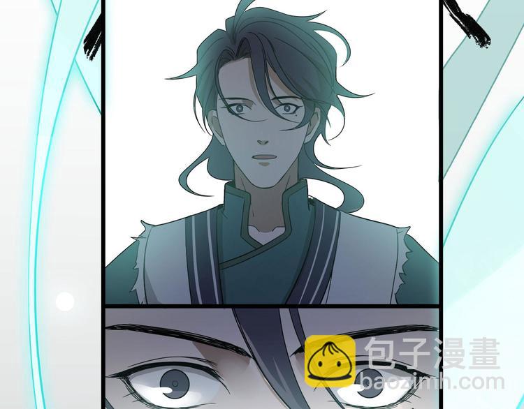 第29话 危机四伏（上）(1/2)-第36话