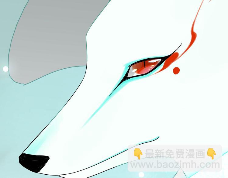 第29话 危机四伏（上）(1/2)-第36话