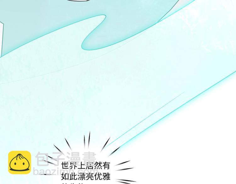 第29话 危机四伏（上）(1/2)-第36话