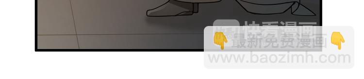 第30话 来做个交易（上）(1/2)-第38话