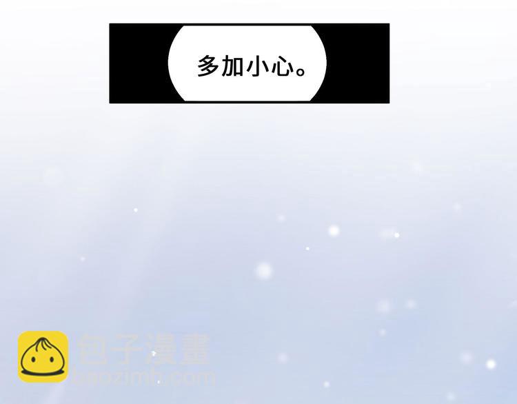 第31话 传说中的千宿（上）(1/2)-第40话