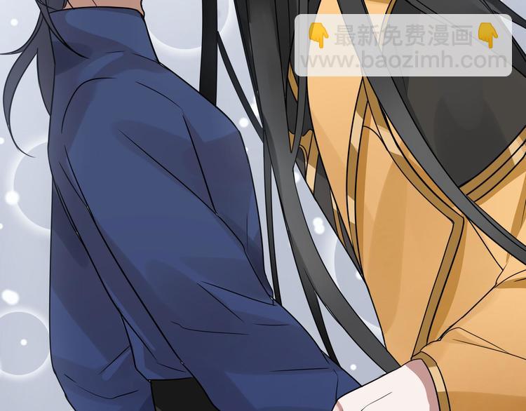 第31话 传说中的千宿（上）(1/2)-第40话