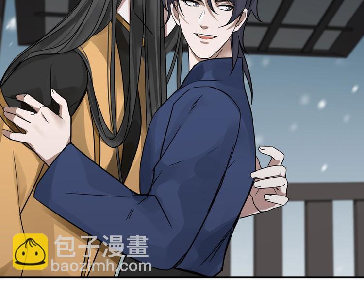 第31话 传说中的千宿（上）(1/2)-第40话