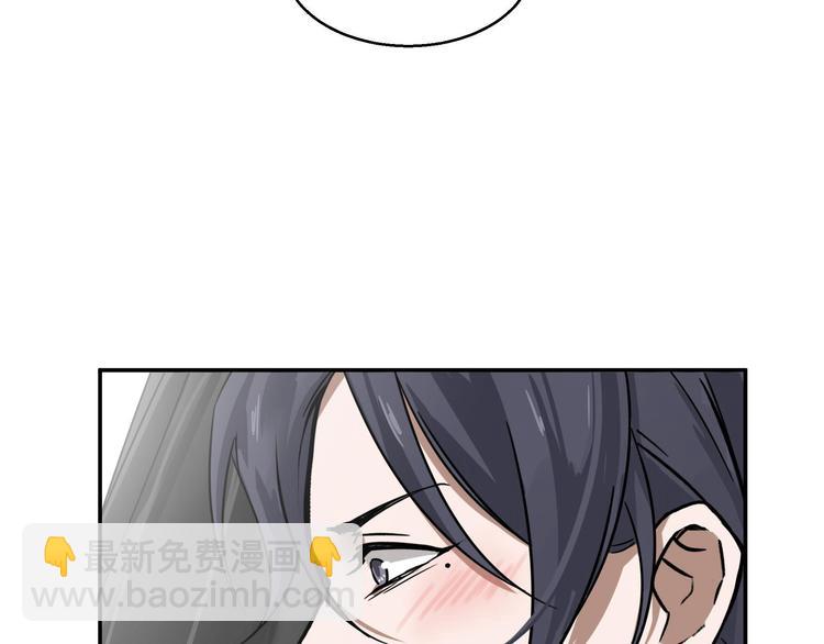 第31话 传说中的千宿（上）(1/2)-第40话