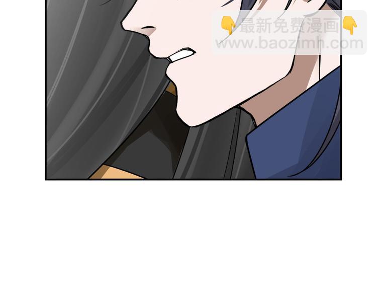 第31话 传说中的千宿（上）(1/2)-第40话