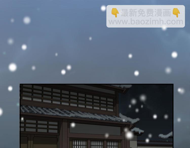 第31话 传说中的千宿（上）(1/2)-第40话