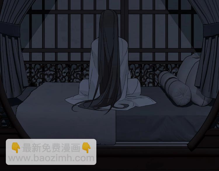 第31话 传说中的千宿（上）(1/2)-第40话