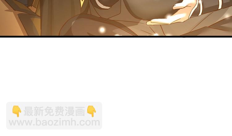 第33话 征尘（上）(1/2)-第44话