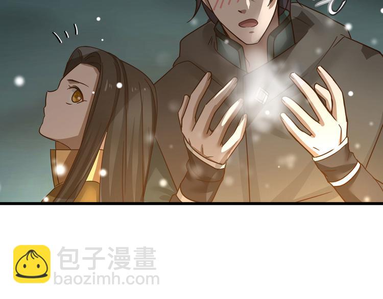 第33话 征尘（上）(1/2)-第44话