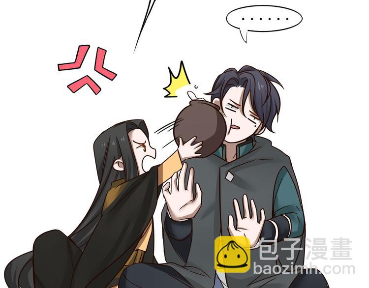 第33话 征尘（上）(1/2)-第44话