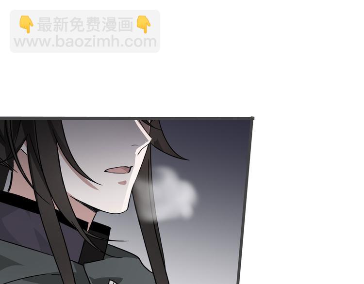 第33话 征尘（上）(1/2)-第44话