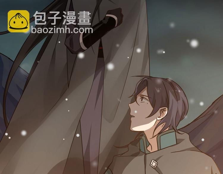 第33话 征尘（上）(1/2)-第44话