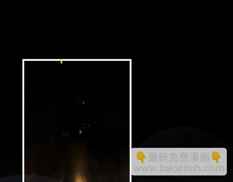 第33话 征尘（上）(1/2)-第44话