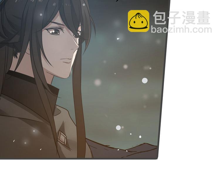 第33话 征尘（上）(1/2)-第44话