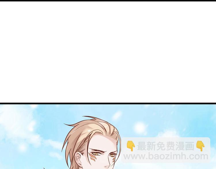 第34话 意外收获（上）(1/2)-第46话