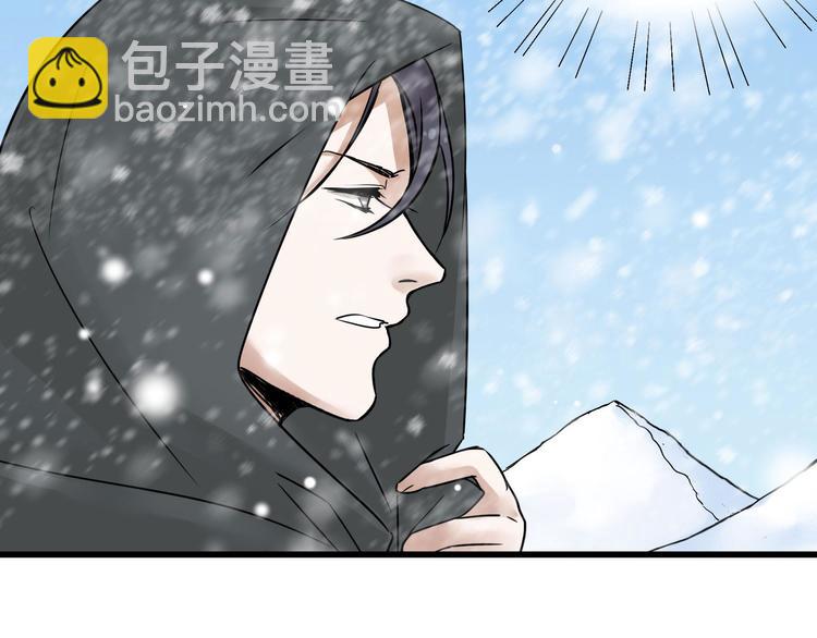 第34话 意外收获（上）(1/2)-第46话