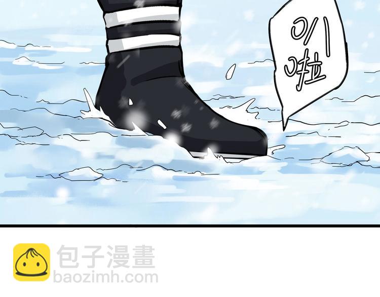 第34话 意外收获（上）(1/2)-第46话