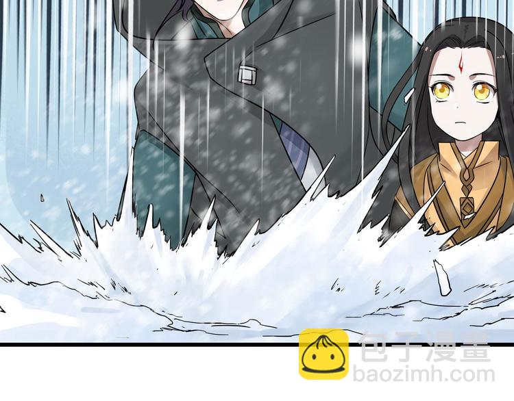 第34话 意外收获（上）(1/2)-第46话