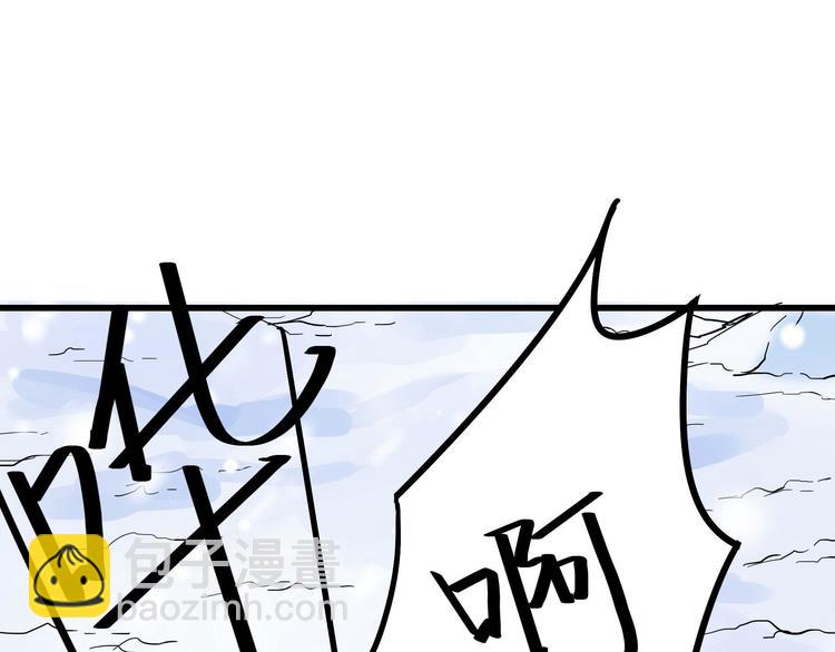 第34话 意外收获（上）(1/2)-第46话