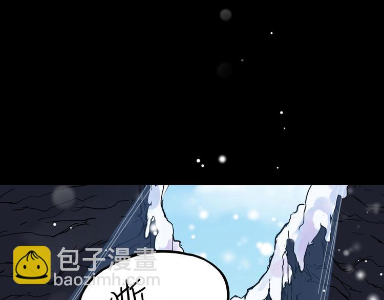 第34话 意外收获（上）(1/2)-第46话