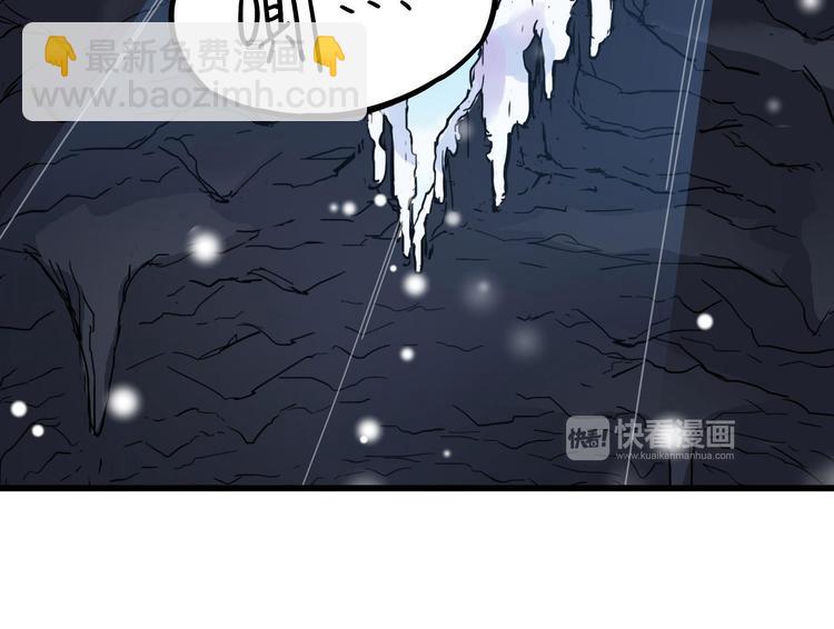 第34话 意外收获（上）(1/2)-第46话