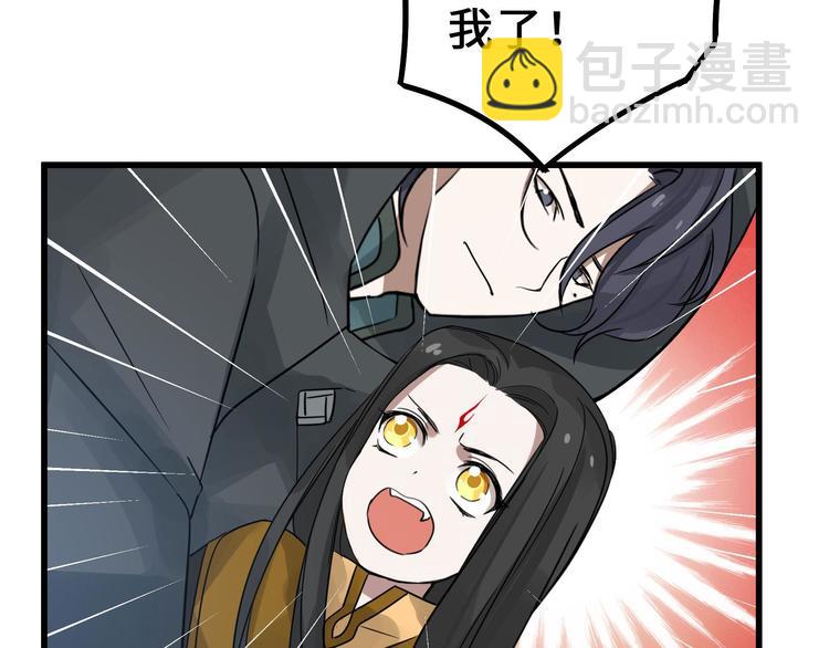 第34话 意外收获（上）(1/2)-第46话