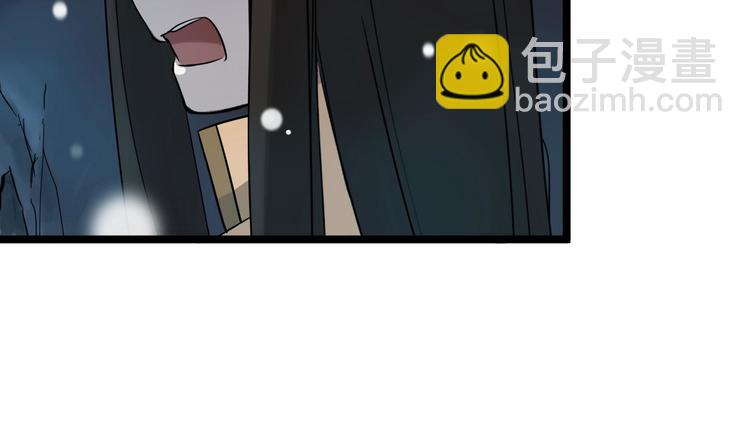 第35话 麒麟真身（上）(1/2)-第48话