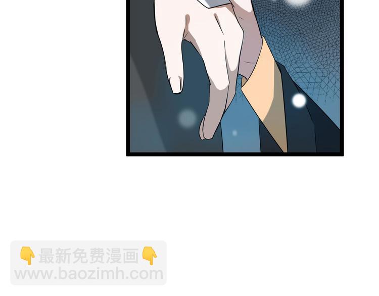 第35话 麒麟真身（上）(1/2)-第48话