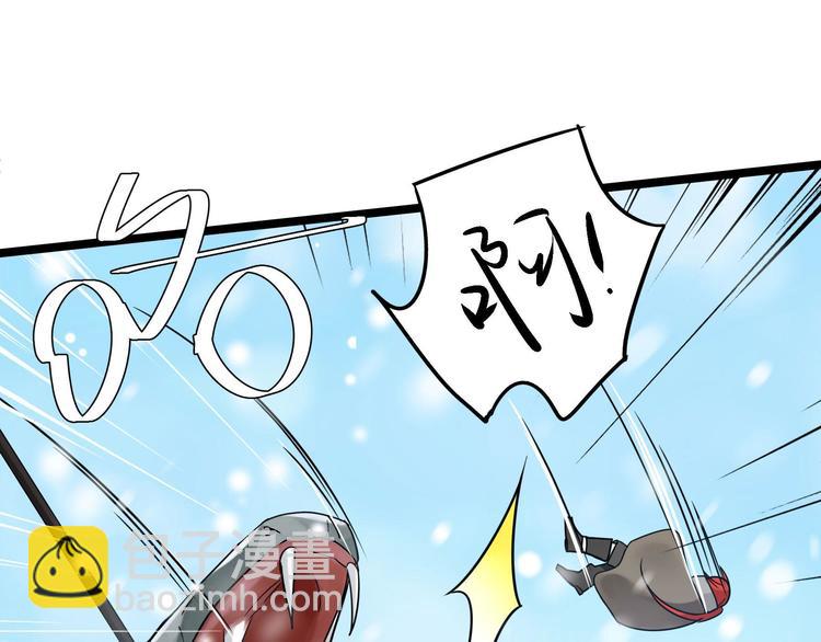 第35话 麒麟真身（上）(1/2)-第48话