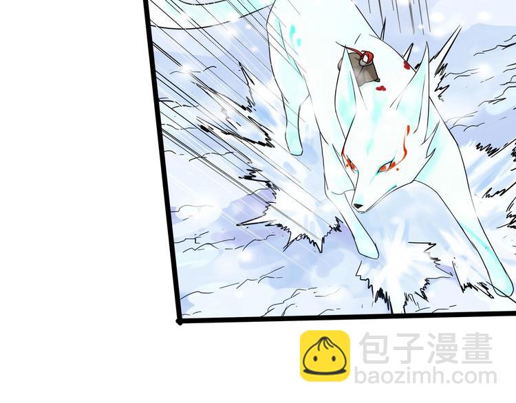 第35话 麒麟真身（上）(1/2)-第48话