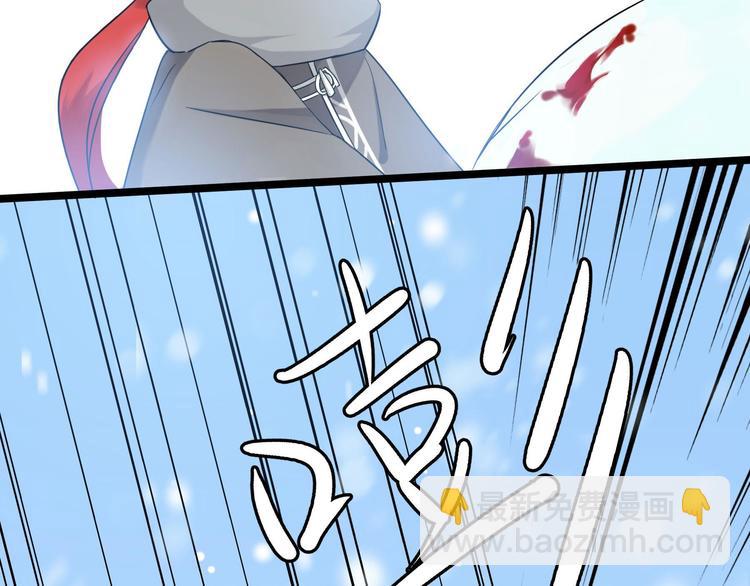 第35话 麒麟真身（上）(1/2)-第48话